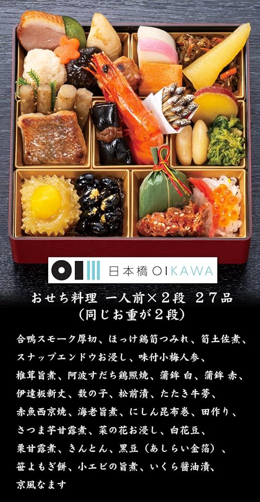 〘最終出品〙【全巻セット】日本料理技術選集 ②箱目 〘昭和の希少本〙 豪華本 バビル2世 全巻セット 全8巻 横山光輝 秋田書店 - メルカリ